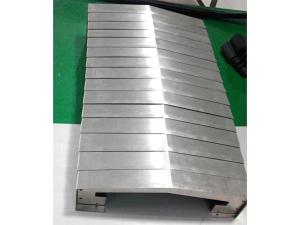  Telescopic Steel Cover 